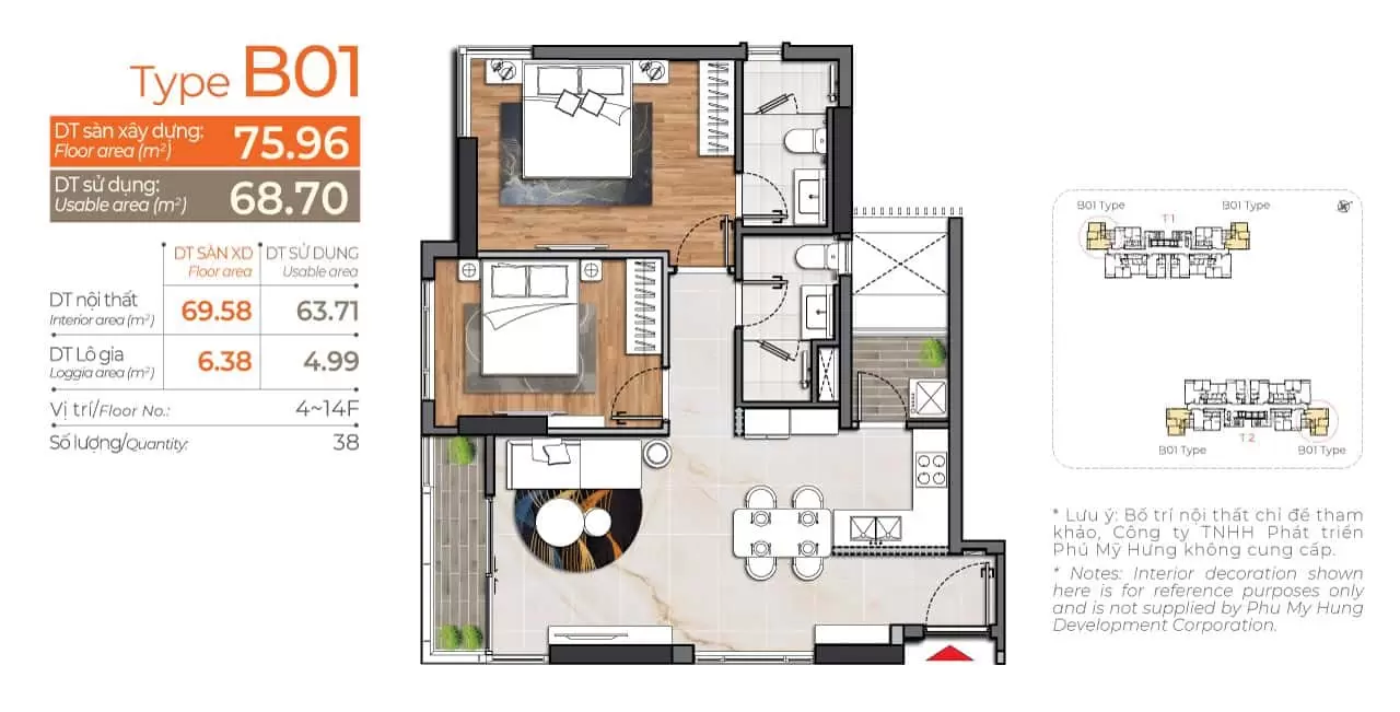 Căn 2 phòng ngủ dự án Cardinal Court