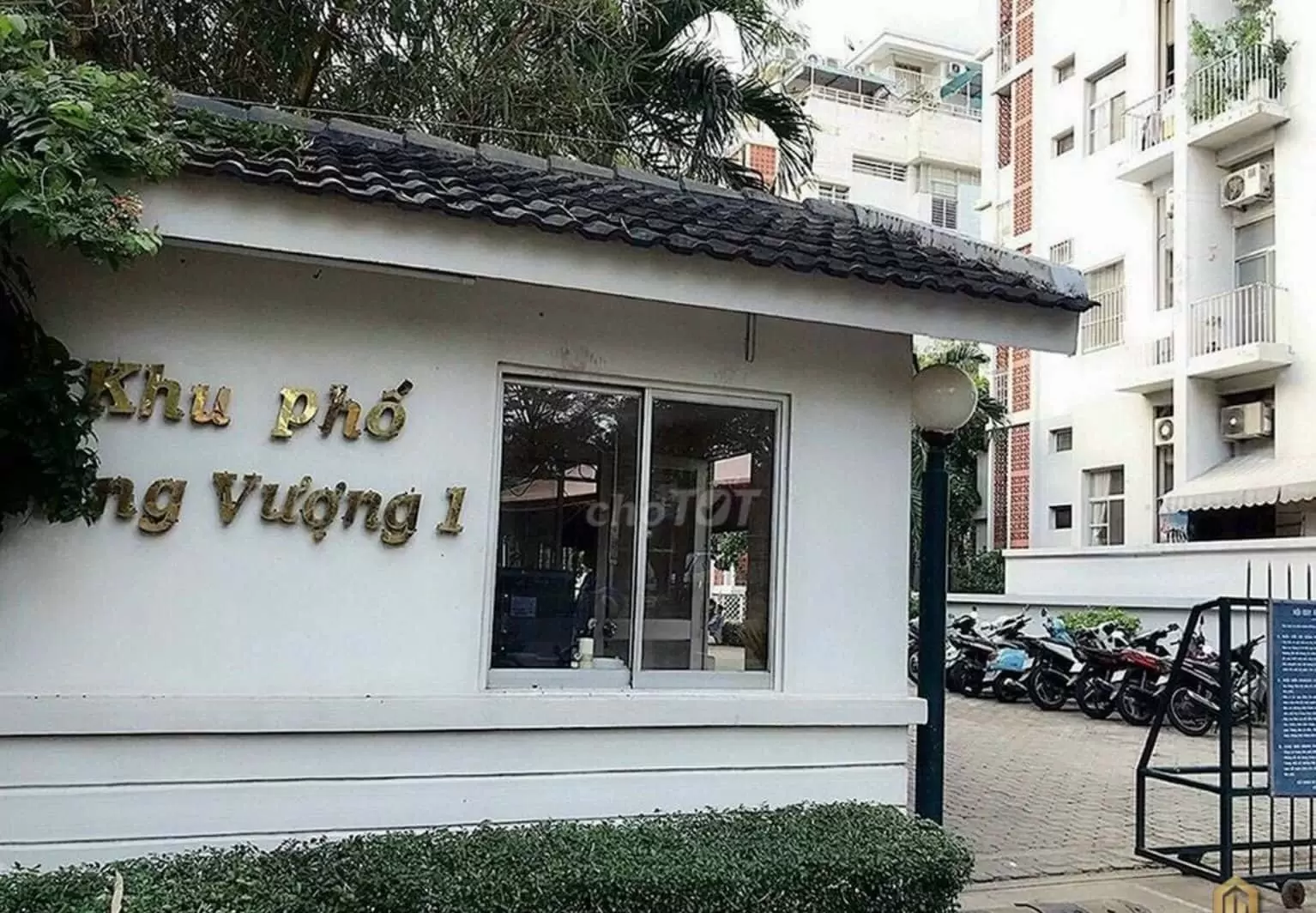 Hưng Vượng 1 là một trong những căn hộ đầu tiên tại Phú Mỹ Hưng