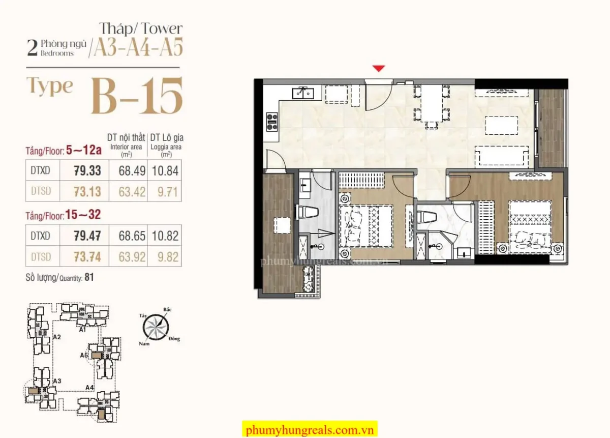 can 2 phong ngu 12 Phu My Hung Reals