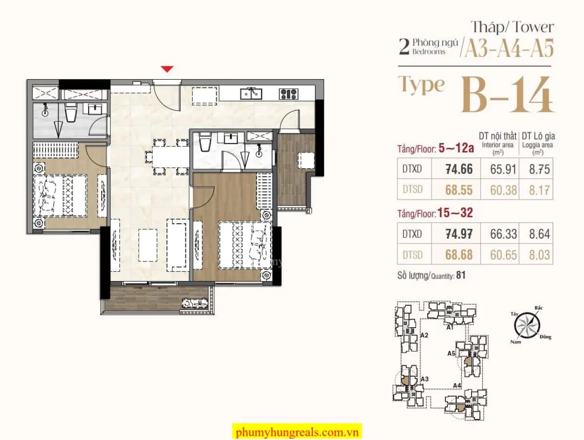 can 2 phong ngu 7 Phu My Hung Reals